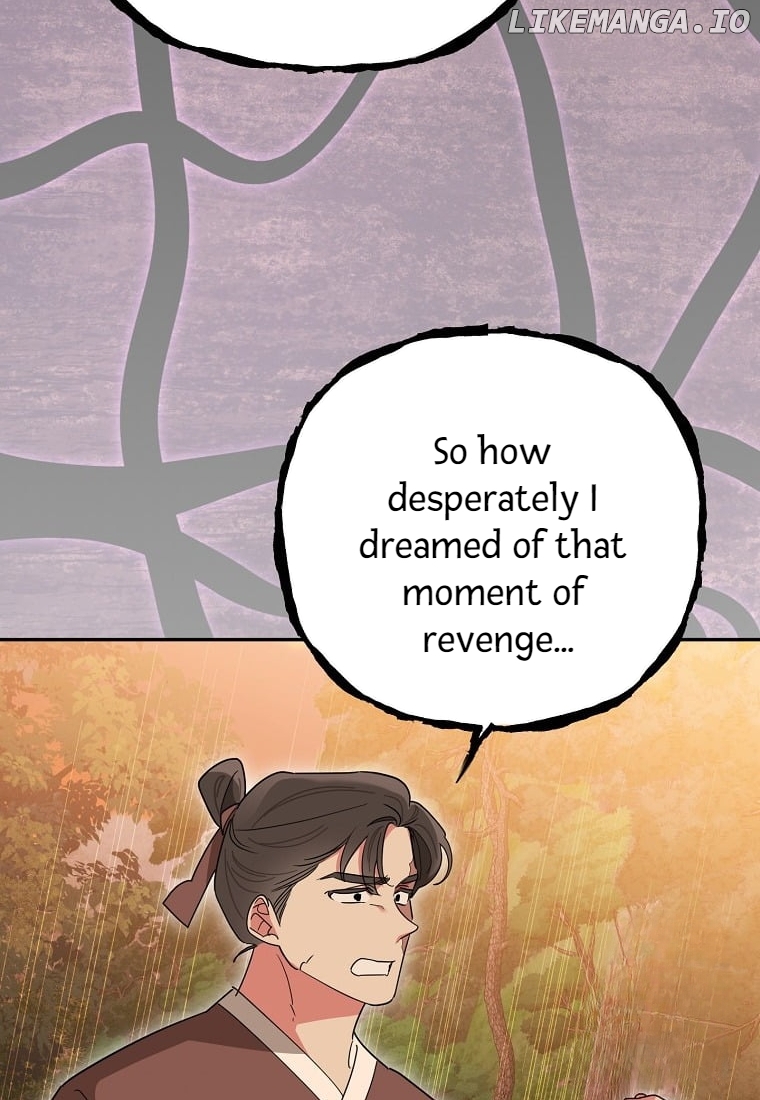 Precious Daughter of the Greatest Martial Arts Villain Chapter 132 - page 27